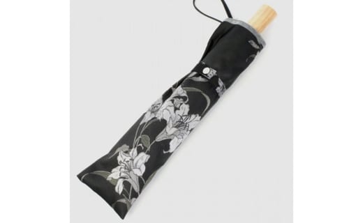 【槙田商店】晴雨兼用折りたたみ傘　絵おり　百合　黒　ブラック　日傘 UV プレゼント 化粧箱 ギフト 老舗