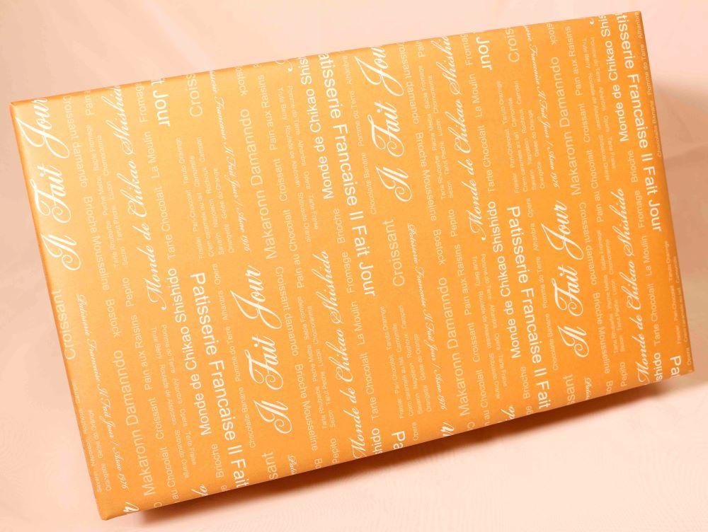 フランス菓子専門店イルフェジュール「グーテB」