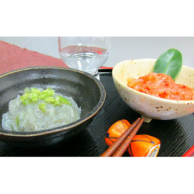 【ふるさと納税】山葵しらす茶漬け　駿河桜えび　2本セット×2　加工食品