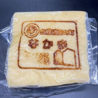 ふるさと納税 中間市 おつまみ天ぷら 練り物セット |  | 02