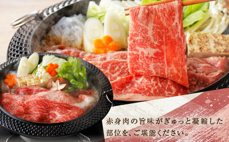 ≪数量限定≫うなぎ×黒毛和牛(経産牛) 都農町最強セットD 肉 牛 牛肉 おかず 国産_T030-074【人気 鰻 牛肉 ギフト鰻 牛肉 食品 鰻 牛肉 すき焼き 鰻 牛肉 しゃぶしゃぶ 鰻 牛肉 B
