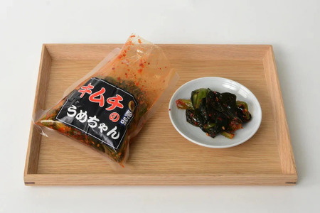 キムチ 4種類 スーパーでは見ない珍しいキムチ 【キムチのうめちゃん】 9-101