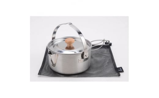 マルチキャンプケトル 1L 収納袋付 FCSF012007