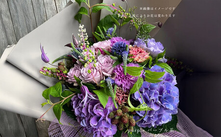 ブーケ シャンペトル ムラサキ基調【 花 ブーケ 花束 フラワーアレンジメント 花 フラワー 花 フラワーギフト 花束 】