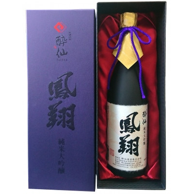 
酔仙　純米大吟醸　鳳翔1.8L【1459850】
