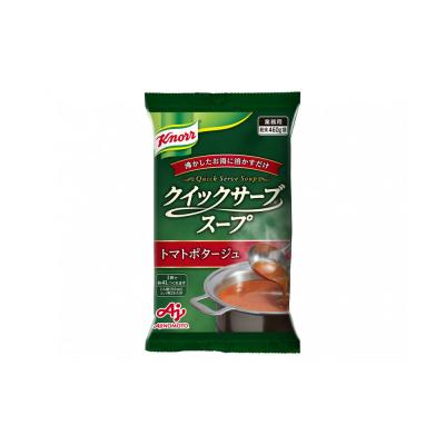 ふるさと納税 川崎市 クノール クイックサーブ コーンクリーム&トマトポタージュ×各1袋 |  | 02