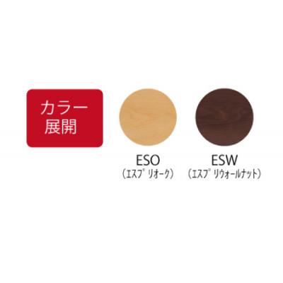 ふるさと納税 上峰町 フランスベッドセット セミダブル ES-901(脚付きタイプ)マット付 選べるフレームカラ- |  | 02