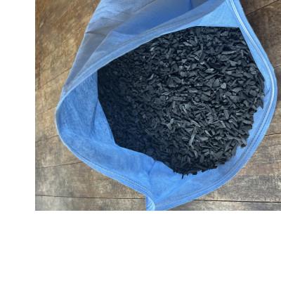 ふるさと納税 伊勢原市 竹炭　床下調湿用　0.5畳用　4袋(1袋竹炭10L)伊勢原市・梅鉢TMC |  | 01