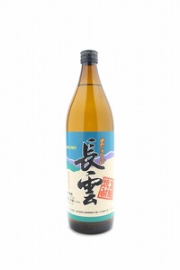 【奄美黒糖焼酎語り部厳選】3銘柄「朝日・龍宮・長雲」＋日本手ぬぐい A021-004 奄美黒糖焼酎 飲み比べ 900ml 3銘柄 6本 手ぬぐい セット 朝日 龍宮 長雲 蒸留酒 本格焼酎 黒糖 焼酎