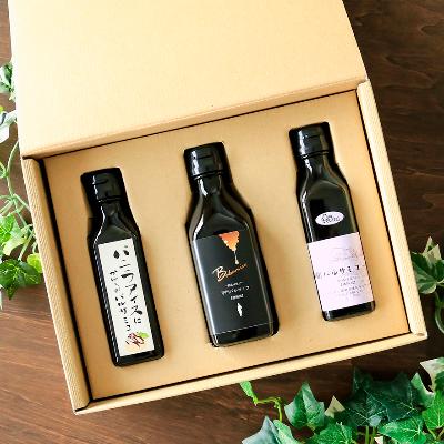ふるさと納税 笛吹市 甲州バルサミコこだわりセット・ネロ【さとふる】