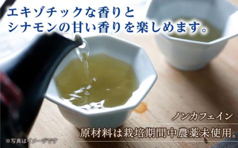 さわやかに香る、糸島レモングラスとシナモン 2袋 糸島産シナモンリーフ・レモングラス使用【泉屋六治】 【いとしまごころ】 [AGC004]