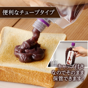 富士山の伏流水を使用したトースト用あんこ310ｇ×2個（キャップ付き）【こしあん】 和菓子 あんこ トースト用 こしあん 富士山 伏流水 無添加 老舗