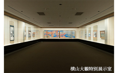 ＜足立美術館＞足立美術館ご招待券ペアチケット[米子髙島屋選定品]【美術館 チケット 招待券 日本庭園】