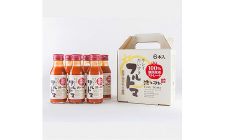 【3回定期便】トマトジュース 無塩 無添加（ホワイト）100ml×6本 箱入 / トマト 1本に約5個分のフルーツトマト 糖度9度以上 定期コース 3回 ドリンク 飲み物 健康 習慣【池トマト】[BQ