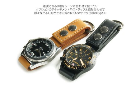 ぬめ革の時計ホルダー／Type-D（幅：20mm）腕時計 レザー ホルダー 吊り下げ ブラック キャメル バンナイズ VanNuys ファッション小物 アクセサリー ブレスレット VC299-20M 