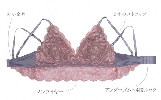 【ナイトブラ単品】FINAL FORM ブラジャー Pink yvesju イヴジュ イヴジュビリー ブラジャー ノンワイヤー ナイトブラ 育乳 下着 ランジェリー ブラ 盛れる 谷間 楽 レース 補