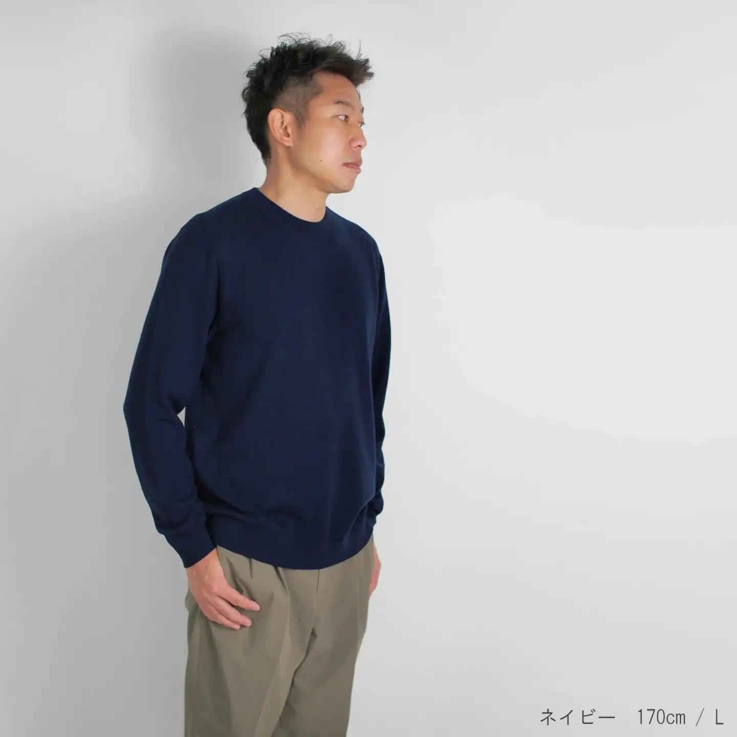 【先行予約】カシミヤニット タートルネック セーター ( ネイビー・L ) メンズ