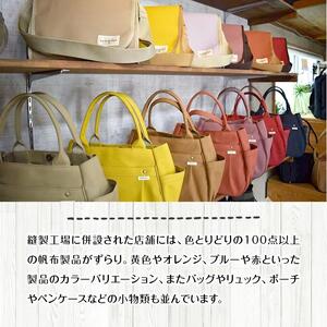 【いちひこ帆布】 ボディバッグ/グリーン【かばん ファッション 人気 おすすめ 】