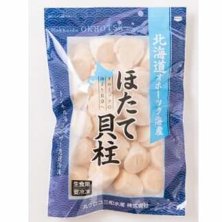 21-50 大粒！冷凍帆立貝柱500ｇ×3(計1.5kg)_イメージ3