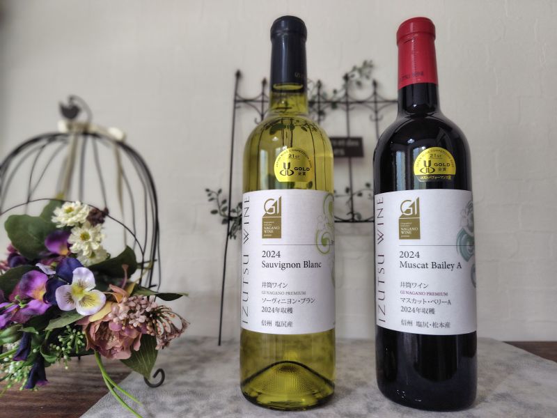 【ふるさと納税】日本ワインコンクール金賞 井筒マスカットベリーA&金賞ソービニヨンブラン720ml×各1本 | ワイン 赤 白 井筒ワイン マスカットベリーA ソービニヨンブラン 日本ワインコンクール 金賞 長野県 塩尻市