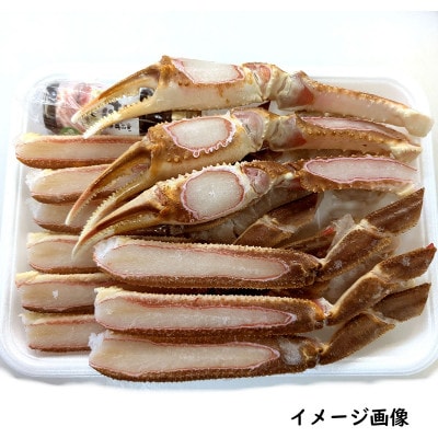 カット済生ずわいがに 脚太5L3肩 ダシ付セット 3人前(かに鍋、かにしゃぶ、かにすき、焼がにに)【配送不可地域:離島】【1637700】