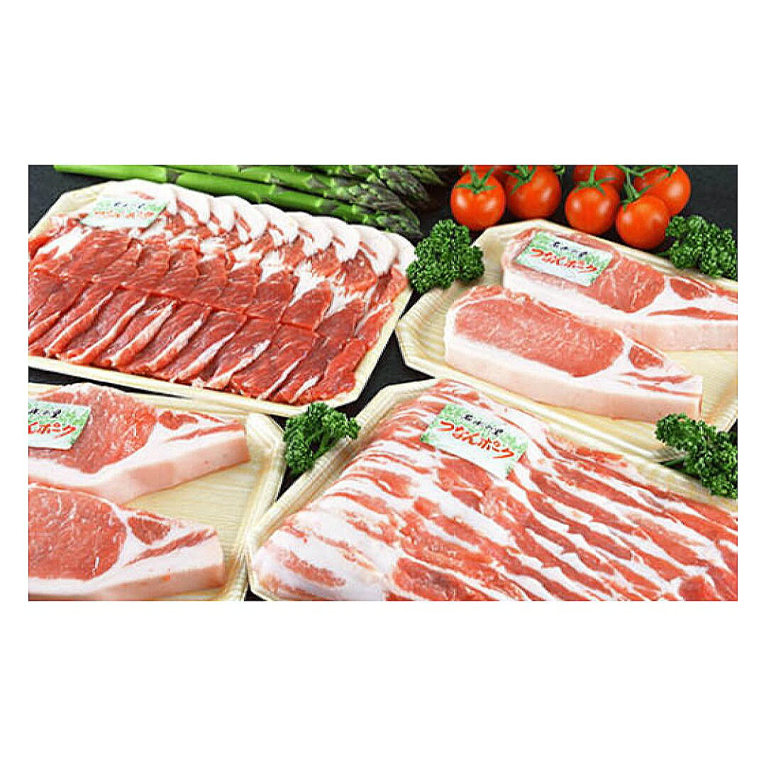 【ふるさと納税】つなんポーク 豚肉 3種 食べ比べセット 1.52kg ( ロース切身 130g × 4枚 ・ 肩ロース 500g ・ 腹肉スライス 500g ) | 国産 豚肉 ぶた肉 肉 豚 詰め合わせ セット A 新潟県 津南町