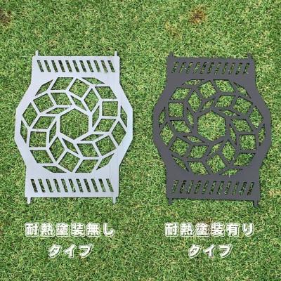 ふるさと納税 岡崎市 oka-d-artの黒皮鉄板 耐熱塗装Ver フラット バーナー五徳鉄板 ドデカゴン アウトドアに |  | 03