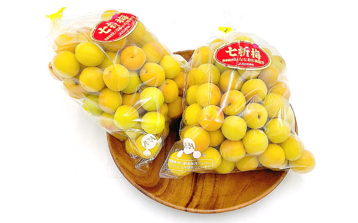 梅 七折小梅(生梅) 2kg 【5月中旬から6月下旬まで順次発送】 / 小梅 青梅 生梅 梅干し 梅干 梅酒 梅ジュース 梅シロップ 2kg 先行予約 / 愛媛県砥部町/株式会社フジ・アグリフーズ [