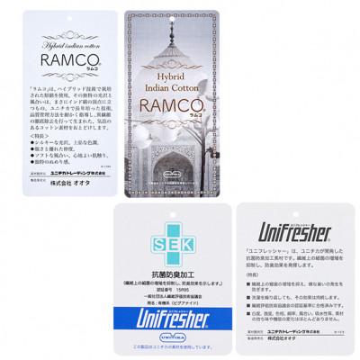 ふるさと納税 和泉市 【シングル】プレミアムカバー掛・25cm巾ボックスシーツ・枕3点セット 色:シャンパンベージュ |  | 03