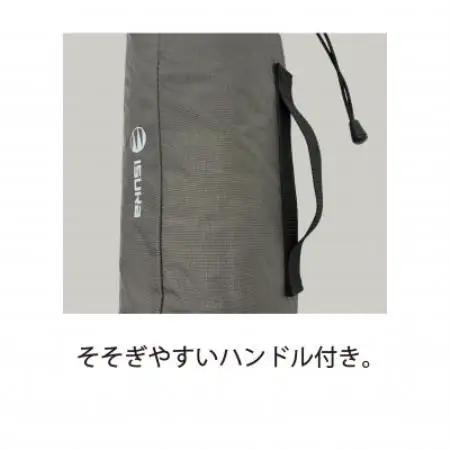 イスカ《ボトルクーラー》ボトルクーラー2000 グレー 登山やキャンプ用。【ISKOT】【1739491】