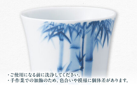 【美濃焼】歴史コンテンツシリーズ イングレカップ『竹』 2個 多治見市 / 丸モ高木陶器[TBA302]