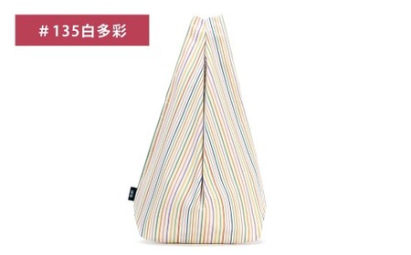 「小倉 縞縞」 マスクとBAG セット（1）＃135白多彩