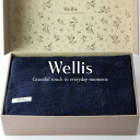 【ふるさと納税】Wellis【極上の肌心地】タオルケット1枚　ギフトセット　ネイビー（009_5044_03）