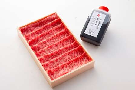 大和牛A4すき焼き用牛肉／肩ロース600g　奈良の恵みの割り下付き【fjn06】