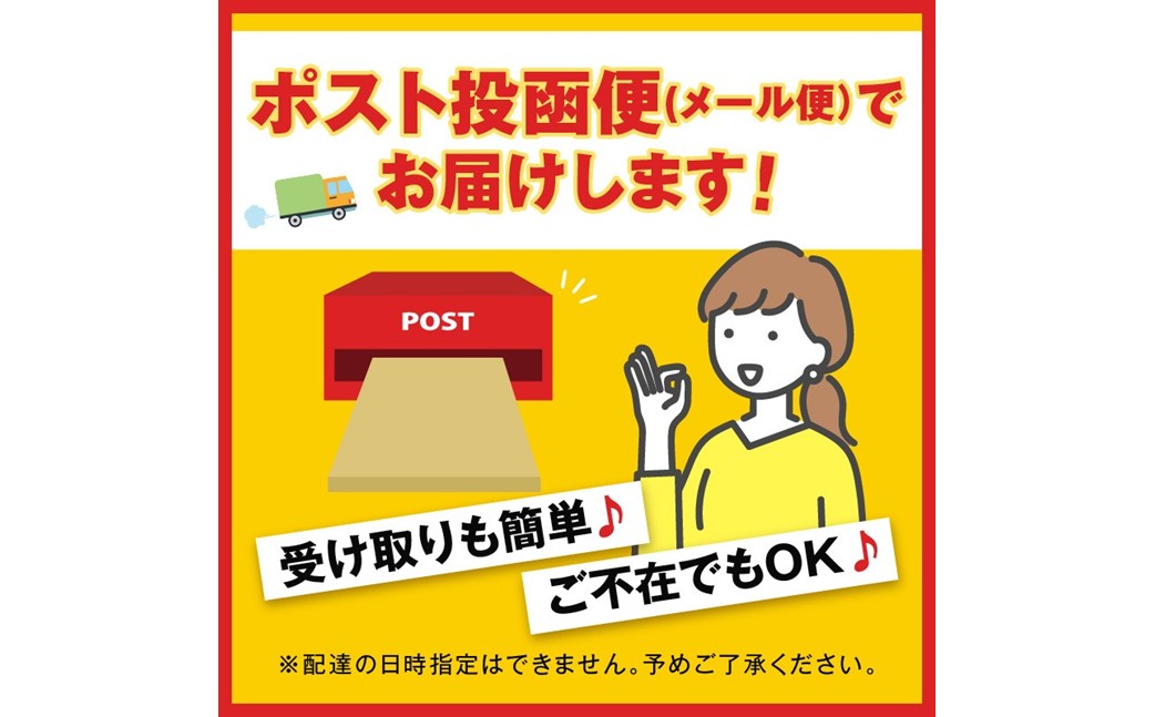 【Z8-057】＼ポスト投函／博多もつ鍋 おおやまレトルトもつ鍋(濃旨みそ味・2人前)
