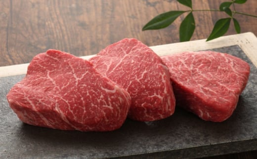 【数量限定】【GI認証】くまもとあか牛ランプステーキ 約150g×3枚 【有限会社 三協畜産】 [AYCQ022]