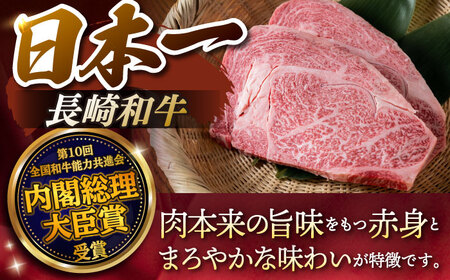 【12回定期便】【日本一の和牛】牛肉 切り落とし 長崎和牛（1kg/回）【肉のマルシン】 [FG28] 切り落とし 肉 切り落とし 牛肉 切り落とし 赤身 切り落とし 小分け 切り落とし しゃぶしゃぶ