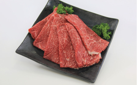 鹿児島黒牛ウデスライス300g×2P(計600g)(JAいぶすき/010-1684)R-601 牛 牛肉 黒牛 国産 鹿児島県産 鹿児島産 ウデ スライス 牛スライス しゃぶしゃぶ すきやき すき焼き