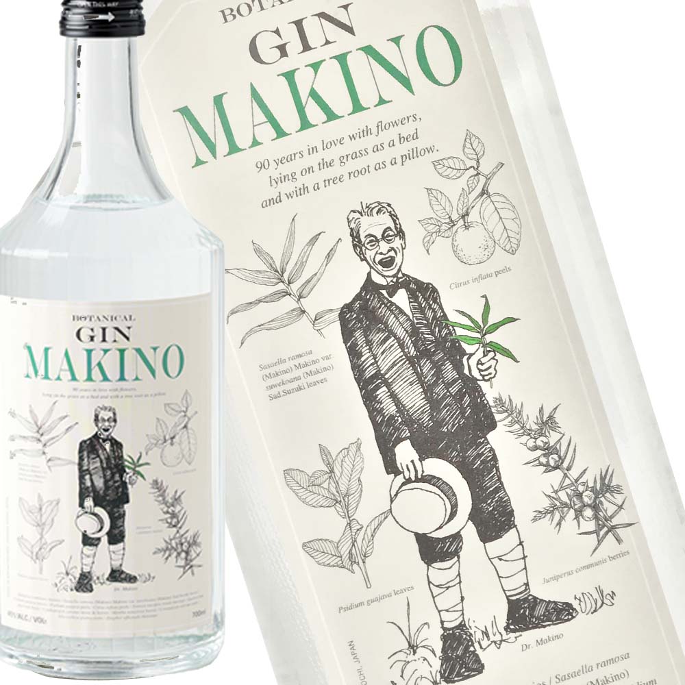 司牡丹・マキノジン 700ml_イメージ2