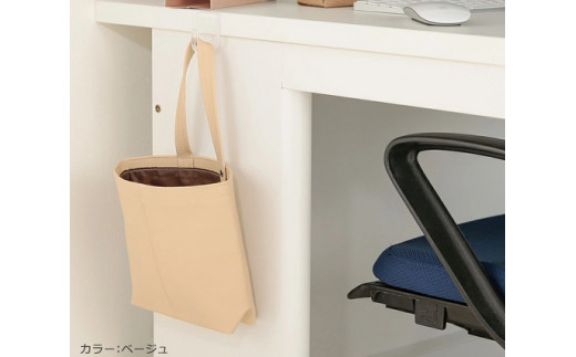 No.248-07 PVCレザー掛けられるゴミ箱「DATTY」2個セット（ライトブルー）