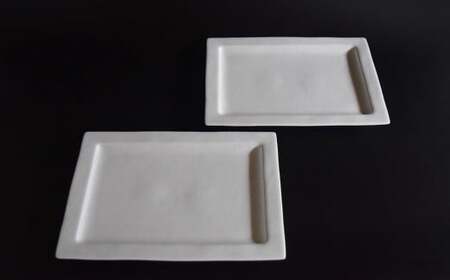 有田焼 21cm リム長角プレート ホワイトブレブ 2枚 セット【金善製陶所】食器 器 うつわ 磁器 陶磁器 プレート リムプレート デザート皿 長角皿 皿 シンプル ペア 白 do018