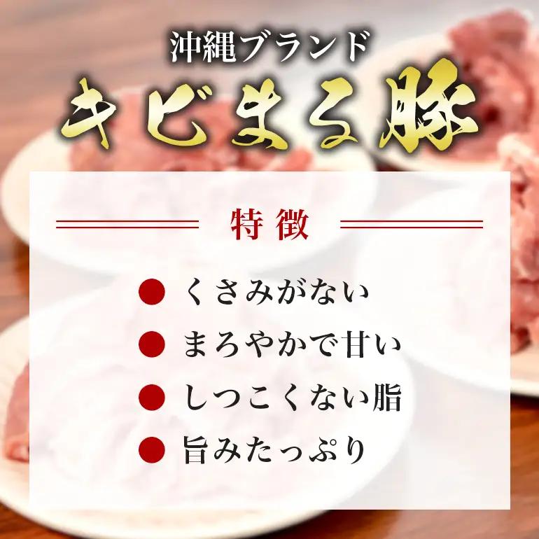 豚肉 切り落とし 2kgセット 小分け 500g×4 訳あり 67-1