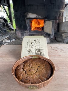ケーキ 宇城の里山ケーキ 2個セット