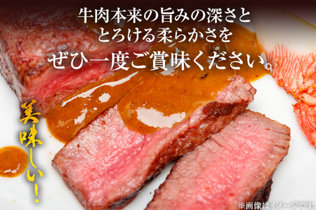 博多和牛ヒレステーキ 450g（150g×3枚） 黒毛和牛 お取り寄せグルメ お取り寄せ 福岡 お土産 九州 福岡土産 取り寄せ グルメ 福岡県
