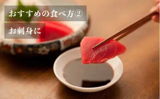 燻り醤油300ｍl（100ml×3本）[030-0308]