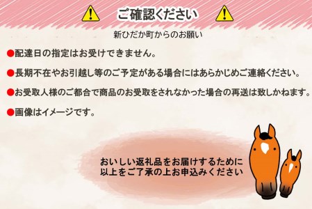 北海道産 スープカレー 丸ごと チキンレッグ 4食