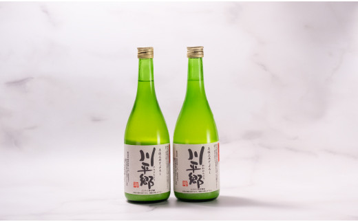 土佐三原どぶろく【川平郷】甘口　２本（720ml×２本）