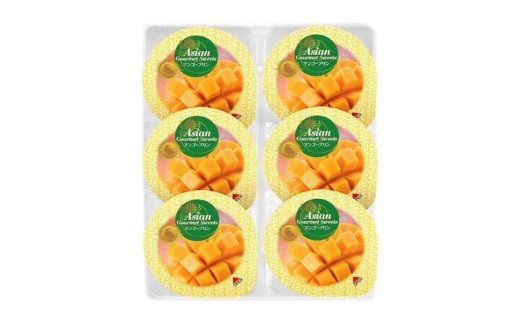 
                  金澤兼六製菓 6個 マンゴープリンBOX（1箱6個入り×20箱）/ マンゴープリン プリン マンゴー スイーツ 洋菓子 デザート プリンギフト 詰め合わせ 個包装 お菓子 ギフト 贈答 贈り物 手土産 おやつ 人気 食べ比べ プレゼント お茶請け 個包装お菓子 お配り スイーツギフト マンゴースイーツ プリン詰め合わせ フルーツデザート 20箱セット お祝い 御礼 お中元【cntr0012】
                