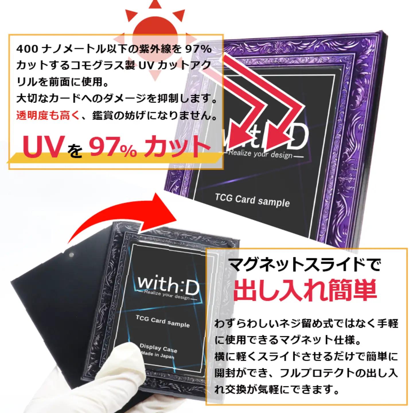 ネオジム・スライドtype ミニ アンティークレリーフ　ANTIQゴールド