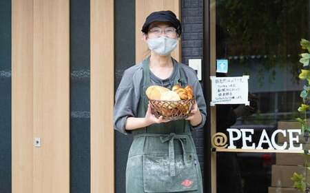お試し かぼちゃ 食パン 1本 おまかせ パン 1種 5000円 国産 こだわり 国産 素材 冷凍 セット 食パン クロワッサン ベーグル レモン あんぱん オーガニックレーズン 天然酵母 有機全粒粉